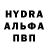 КЕТАМИН VHQ Harut Barsegyan