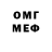 ГЕРОИН белый Olia Bardziy