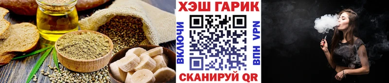 Canna-Cookies марихуана  продажа наркотиков  Сусуман 