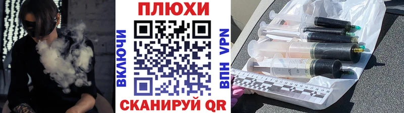 купить наркоту Сусуман ГАШ 40% ТГК