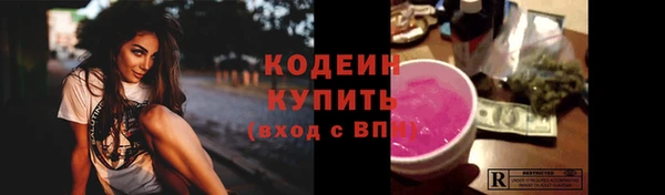 мяу мяу мука Алексин