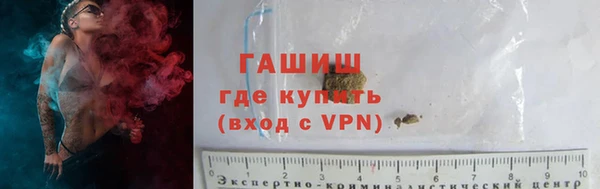герыч Алексеевка