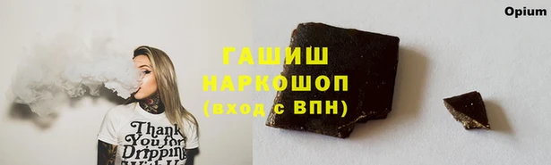 герыч Алексеевка