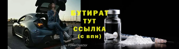 мяу мяу мука Алексин