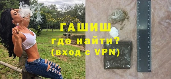 герыч Алексеевка