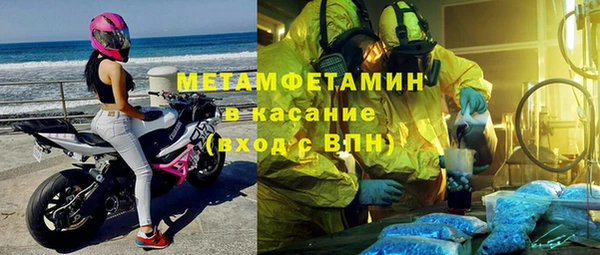 мяу мяу мука Алексин