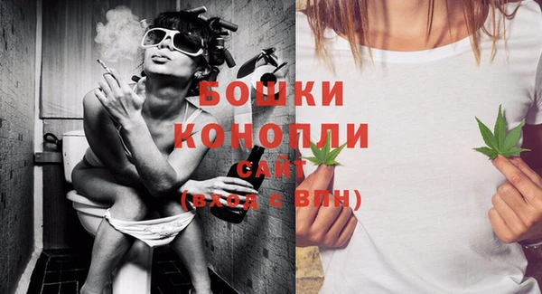 ECSTASY Касимов