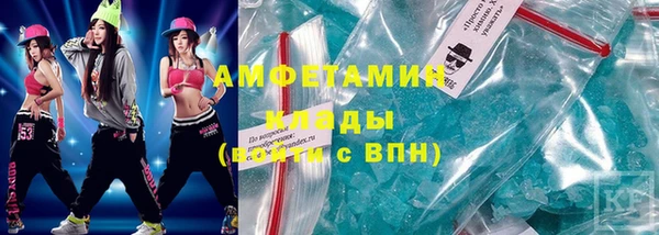 мяу мяу мука Алексин