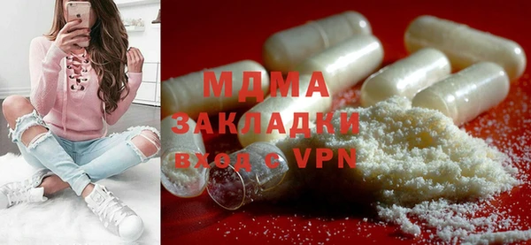 мяу мяу мука Алексин