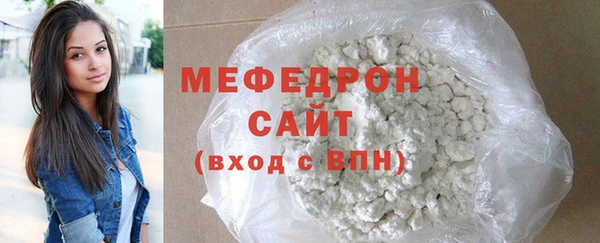 ECSTASY Карталы