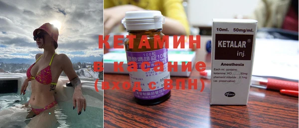 ECSTASY Алзамай