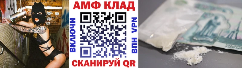 Первитин Декстрометамфетамин 99.9% Сусуман