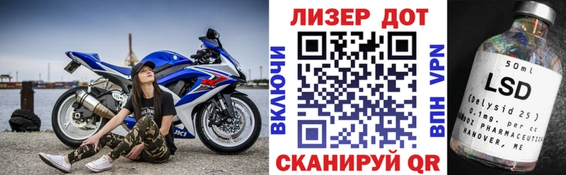 Наркотические марки 1,8мг  цены наркотик  Сусуман 