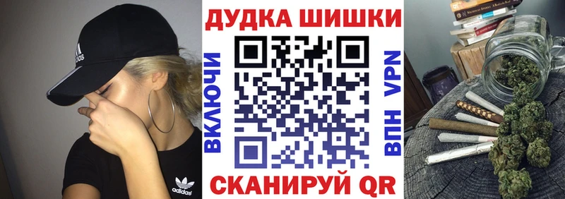 Шишки марихуана тримм  купить наркотик  Сусуман 